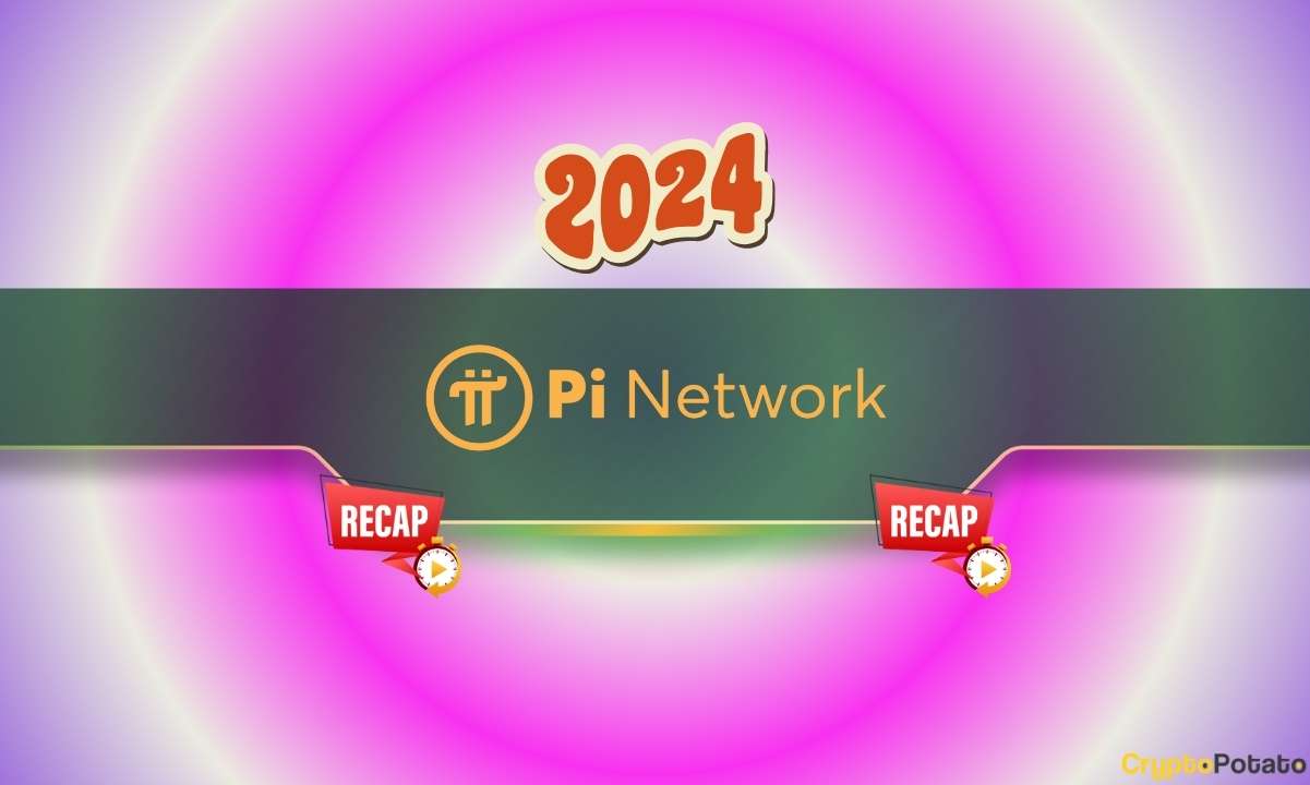 Pi Network（Pi）新闻回顾：2024年的国际大事