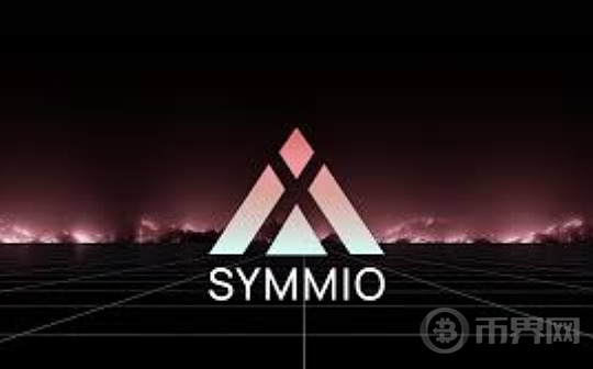 Messari: What is the Appropriate Valuation for Symmio?